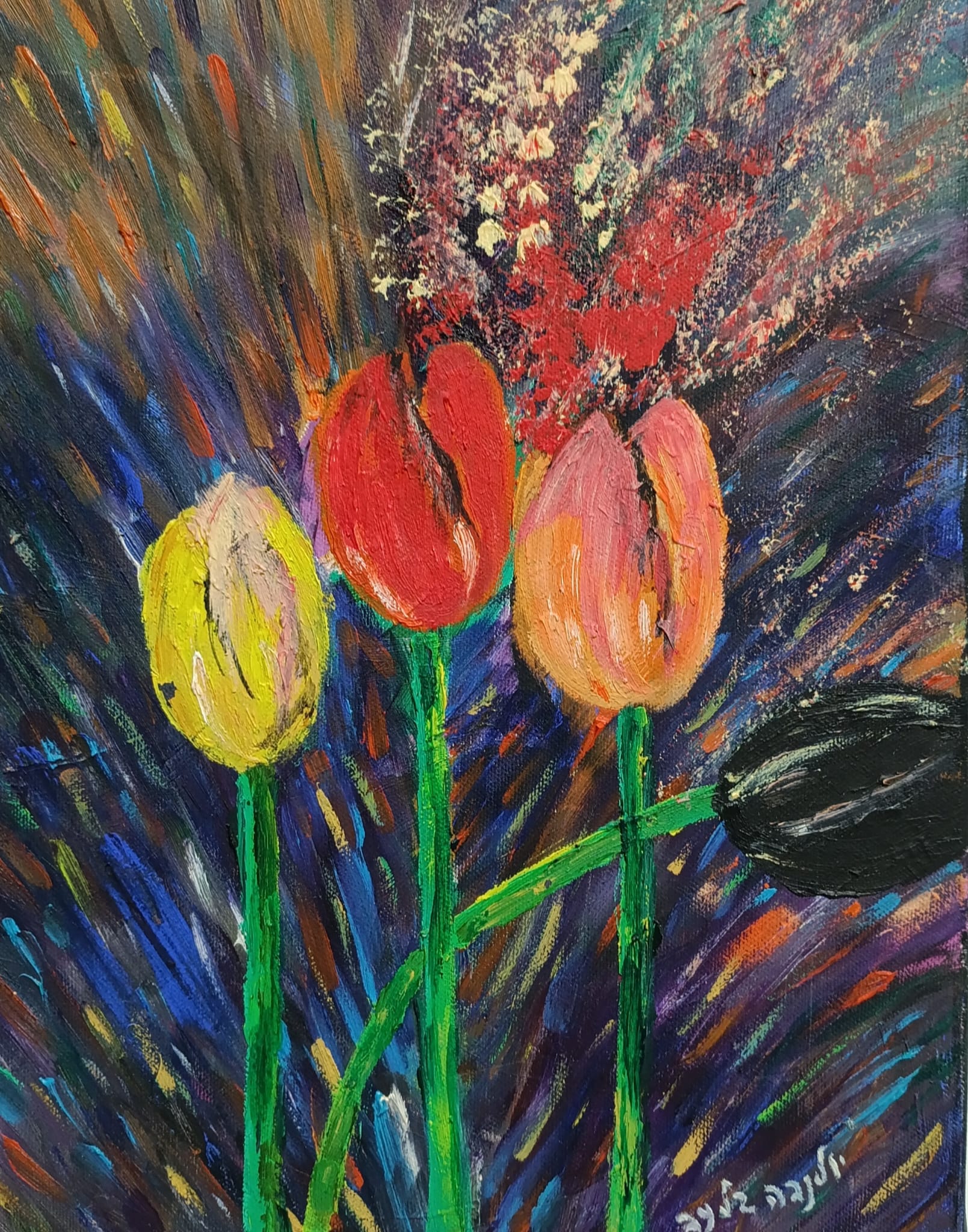 Tulips 2, oil painting by Yolanda Gilad, 2008
